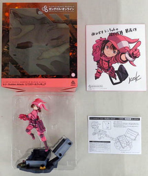 Ren Sudden Attack Sword Art Online Alternative Gun Gale Online ANIPLEX + Limited Female Figure [USED]