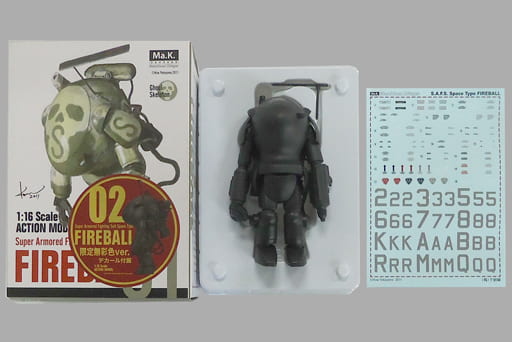 Ma.k. Fireball Limited Achromatic Ver. S.A.F.S. 1/16 Painted Action Model Figure [USED]