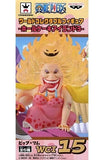 Big Mom One Piece World Collectable Figure Whole Cake Island 3 Trading Figure [USED]