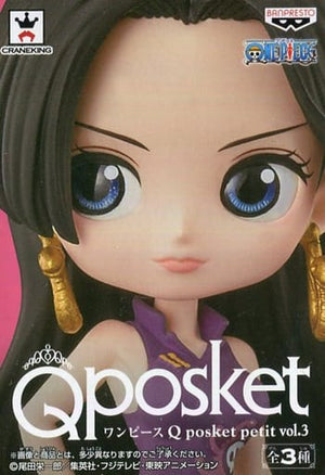 Boa Hancock One Piece Q posket petit Vol.3 Female Figure [USED]