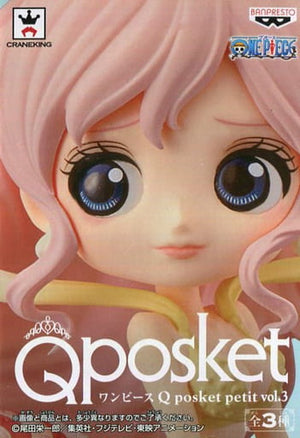 Shirahoshi One Piece Q posket petit Vol.3 Female Figure [USED]