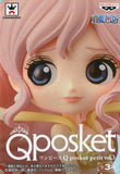 Shirahoshi One Piece Q posket petit Vol.3 Female Figure [USED]