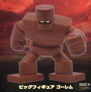 Golem Dragon Quest AM Big Figure Figure [USED]