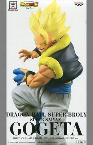 Gogeta Dragon Ball Super Strongest Fusion Warrior Gogeta Super Kamehameha!! Special Ver.1 Super Saiyan Namco Limited BANPRESTO Figure  [USED]