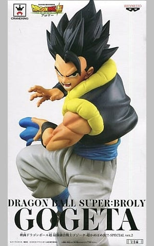 Gogeta Dragon Ball Super Strongest Fusion Warrior Gogeta Super Kamehameha Special Ver.2 Namco Limited BANPRESTO Figure  [USED]