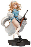 Suomi KP-31 Girls' Frontline 1/7 PVC & ABS Painted Finished Product Female Figure [USED]