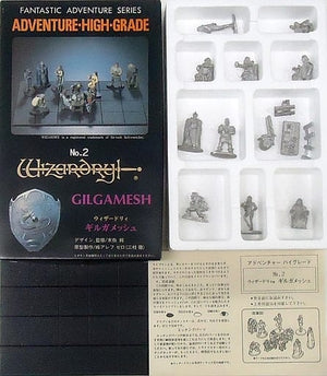 Gilgamesh's Tavern Wizardry Fantastic Adventure Series No.2 Metal Figure Figure [USED]