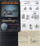 Gilgamesh's Tavern Wizardry Fantastic Adventure Series No.2 Metal Figure Figure [USED]