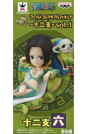 Boa Hancock One Piece World Collectable Figure Zodiac Vol.1 Trading Figure [USED]