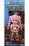 Perona One Piece World Collectable Figure Klavauterman Ver. SEGA Limited Treasure Rally 3 BANPRESTO Figure  [USED]