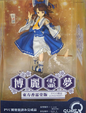 Hakurei Reimu Touhou Kourindou Edition Event Limited Extra Color Touhou Project Wonder Festival 2019 Winter & Event Limited Female Figure [USED]