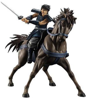 Shin Departure Kingdom Figuarts Zero Male Figure [USED]