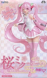 Sakura Miku Original Illustration Ver. Pearl Wink VOCALOID Original Sakura Miku Figure SEGA Limited Female Figure [USED]