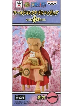 Roronoa Zoro One Piece World Collectable Figure Wa Trading Figure [USED]