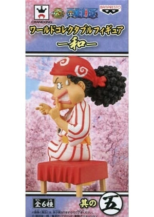 Usopp One Piece World Collectable Figure Wa Trading Figure [USED]