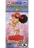 Usopp One Piece World Collectable Figure Wa Trading Figure [USED]