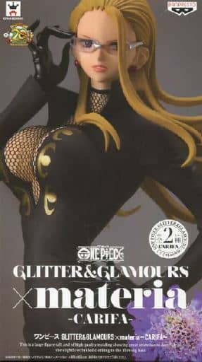 Khalifa Black One Piece Glitter & Glamours x Materia Carifa Female Figure [USED]