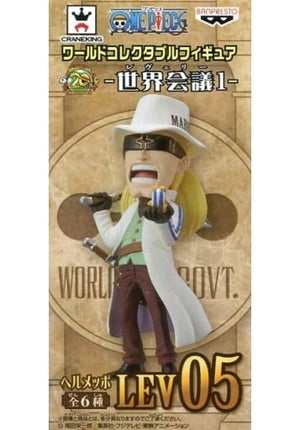 Helmeppo One Piece World Collectable Figure World Conference 1 Trading Figure [USED]