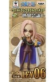 Hina One Piece World Collectable Figure World Conference 1 Trading Figure [USED]