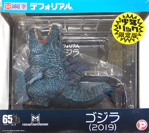 Godzilla 2019 Shonen Rick Limited Edition Godzilla: King of the Monsters Defo-Real Series Shonen Rick & Godzilla Store Limited Figure [USED]