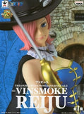 Vinsmoke Reiju One Piece Treasure Cruise World Journey VINSMOKE REIJU Vol.2 Female Figure [USED]