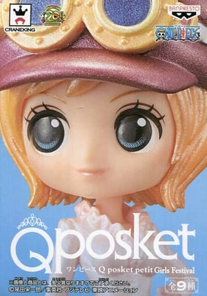 Koala One Piece Q posket petit Girls Festival Female Figure [USED]