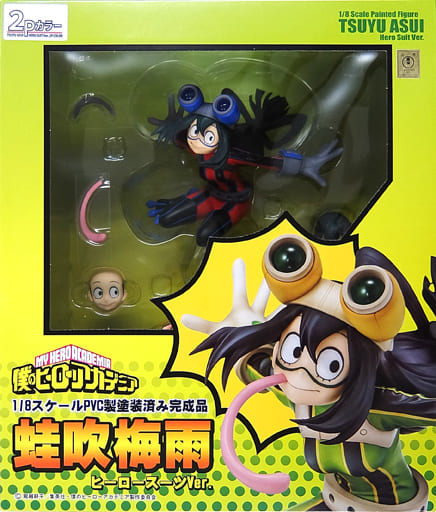 Asui Tsuyu Hero Suit Ver. 2P Color My Hero Academia 1/8 PVC Painted Finished Product Wonder Festival 2019 Summer Limited Male Figure [USED]