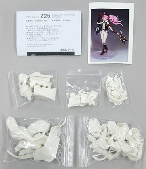 Z25 Azur Lane Garage Kit Wonder Festival 2019 Summer & Event Limited Female Figure [USED]