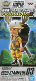 Usopp One Piece Movie: Stampede World Collectable Figure Vol.1 Trading Figure [USED]