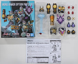 S.H.Figuarts Mons Armor Option Parts Set Ultraman X Tamashii Web Store Limited Figure [USED]