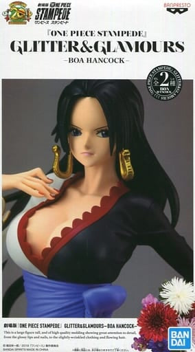 Boa Hancock Multi Color Costume One Piece STAMPEDE GLITTER&GLAMOURS BOA HANCOCK Female Figure [USED]