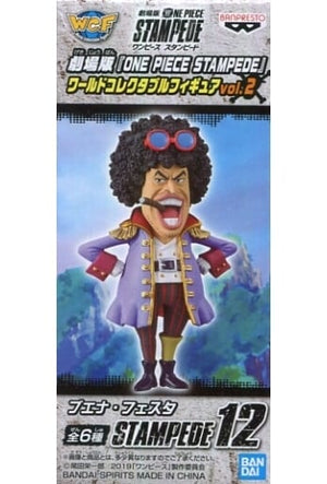 Buena Festa One Piece STAMPEDE World Collectable Figure Vol.2 Trading Figure [USED]