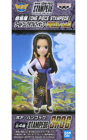 Boa Hancock One Piece STAMPEDE World Collectable Figure SPECIAL Vol.2 Namco Limited Trading Figure [USED]