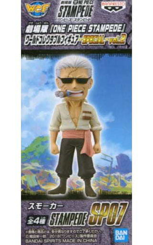 Smoker One Piece STAMPEDE World Collectable Figure SPECIAL Vol.2 Namco Limited Trading Figure [USED]