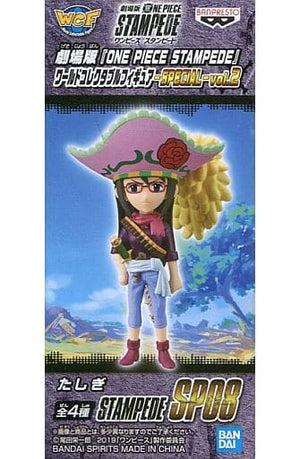 Tashigi One Piece STAMPEDE World Collectable Figure SPECIAL Vol.2 Namco Limited Trading Figure [USED]