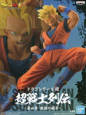 Son Gohan Super Saiyan Youth Dragon Ball Super Super Warrior Retsuden Chapter 4 The Strongest Parent & Child Male Figure [USED]