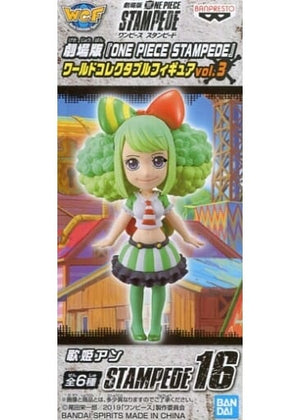 Diva Anne One Piece STAMPEDE World Collectable Figure Vol.3 Trading Figure [USED]