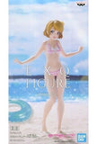 Hanayo Koizumi Love Live! EXQ Figure Hanayo Koizumi Female Figure [USED]