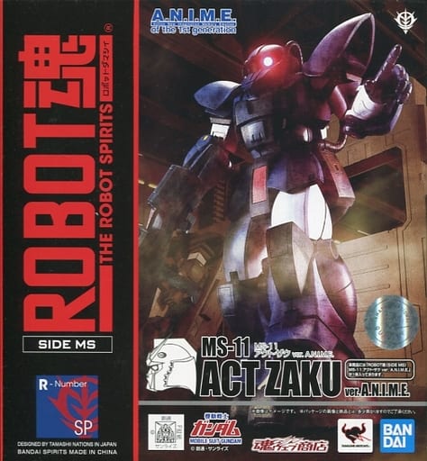 Act Zaku Ver. A.N.I.M.E. MS-11 Mobile Suit Gundam MS-X Robot Spirits SIDE MS Tamashii Web Limited Figure [USED]