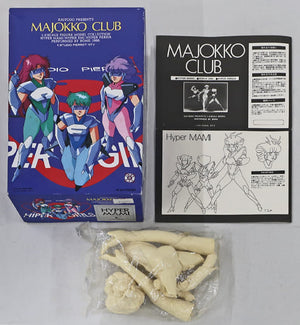 Hyper Mami Majokko Club Yonin-gumi: A Kuukan Kara no Alien X Figure Model Collection 1/6 Resin Cast Kit Figure [USED]