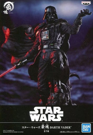 Darth Vader Star Wars Goukai Darth Vader Male Figure [USED]