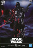 Darth Vader Star Wars Goukai Darth Vader Male Figure [USED]