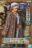 Trafalgar Law One Piece DXF THE GRANDLINE MEN Wano Country Vol.3 Male Figure [USED]