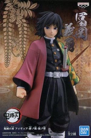 Tomioka Giyuu Demon Slayer: Kimetsu no Yaiba KizunanoSo 5th Form Banpresto Male Figure [USED]