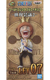 Stelly One Piece World Collectable Figure World Conference 2 Trading Figure [USED]