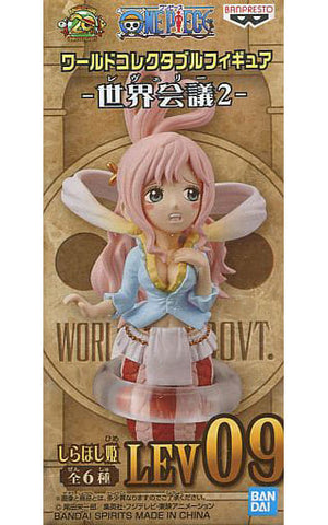 Shirahoshi One Piece World Collectable Figure World Conference 2 Trading Figure [USED]