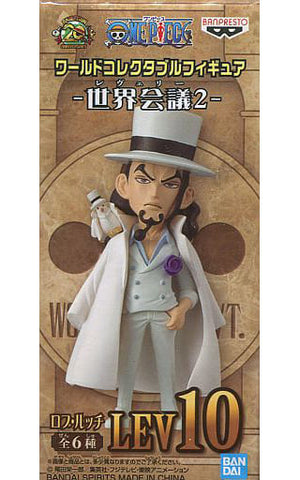 Rob Lucci One Piece World Collectable Figure World Conference 2 Trading Figure [USED]