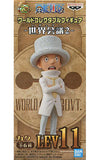 Kak One Piece World Collectable Figure World Conference 2 Trading Figure [USED]