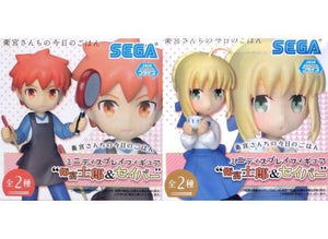 Shiro Emiyau , etc. Today's Menu for the Emiya Family Mini Display Figure Shirou Emiya & Saber All 2 Types Set Male Figure [USED]