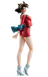 Mikamura Rain Mobile Fighter G Gundam Gundam Girls Generation Painted Finished Product Figure [USED]